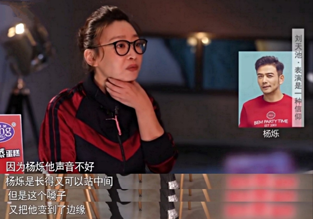 杨烁的问题远比你想象的多,杨烁十年磨一剑坚持是最好的选择