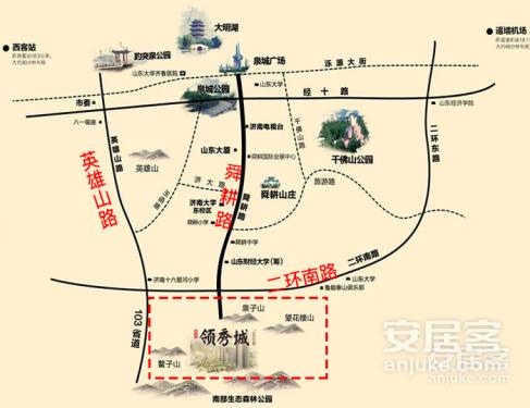 济南鲁能漫山香墅麓府房价,济南漫山香墅云麓二期价格