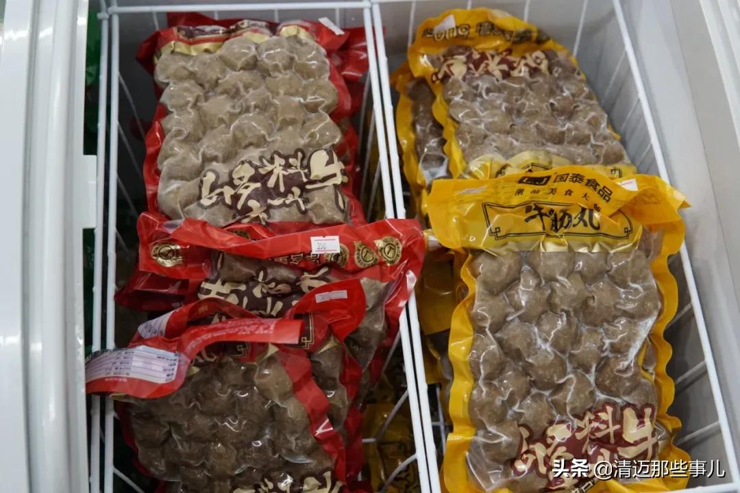 清迈华人都去哪里买东西？