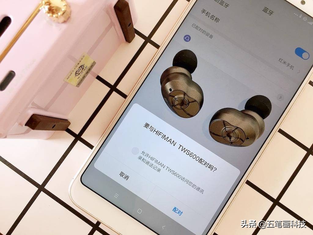 hifiman蓝牙耳机tws600评测,hifi蓝牙耳机tws600