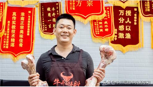 夫妻小白适合做什么餐饮,小白夫妻二人创业适合开什么店