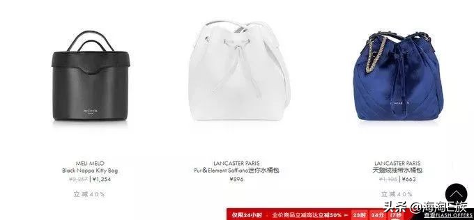 海淘必逛网站推荐海淘神器大盘点,海淘攻略100条2017年海淘攻略