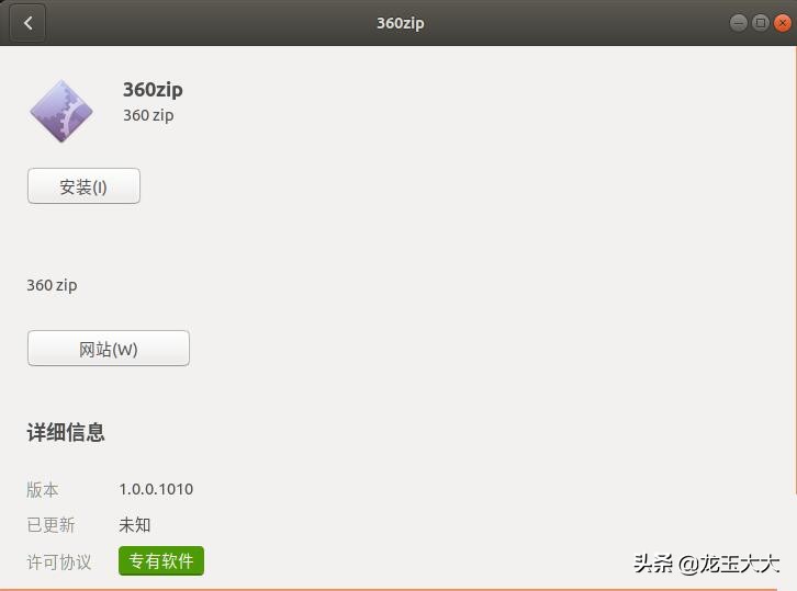 360压缩能在线压缩文件吗,360压缩能不能压缩大量视频