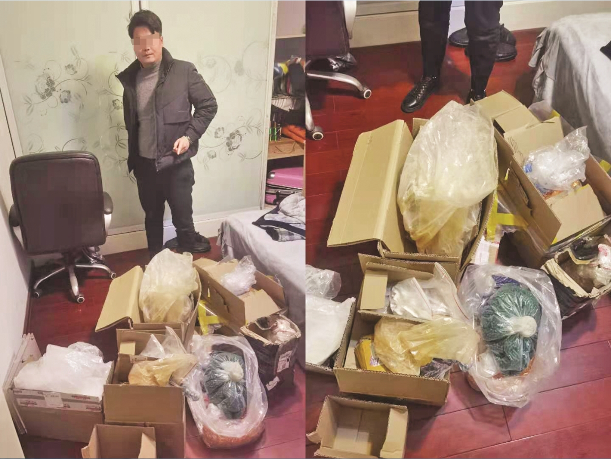 央视曝光纯中药减肥胶囊,减肥金色胶囊最新事件