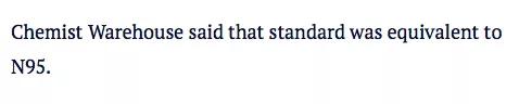 澳洲口罩不合格,澳洲cw药房的东西可靠吗