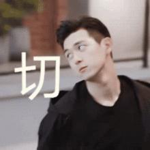 “蓉漂”新创意！成都串串和披萨擦出“爱的火花”