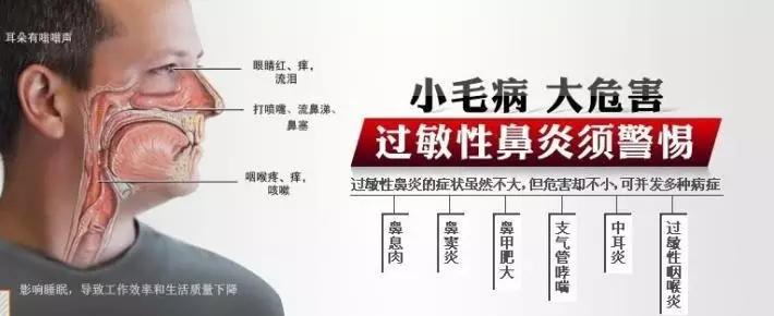 感冒总是好了又复发,感冒总是好不了怎么办还鼻塞