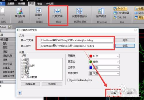 dxf怎么显示出标注,dxf怎么更改标注文字大小