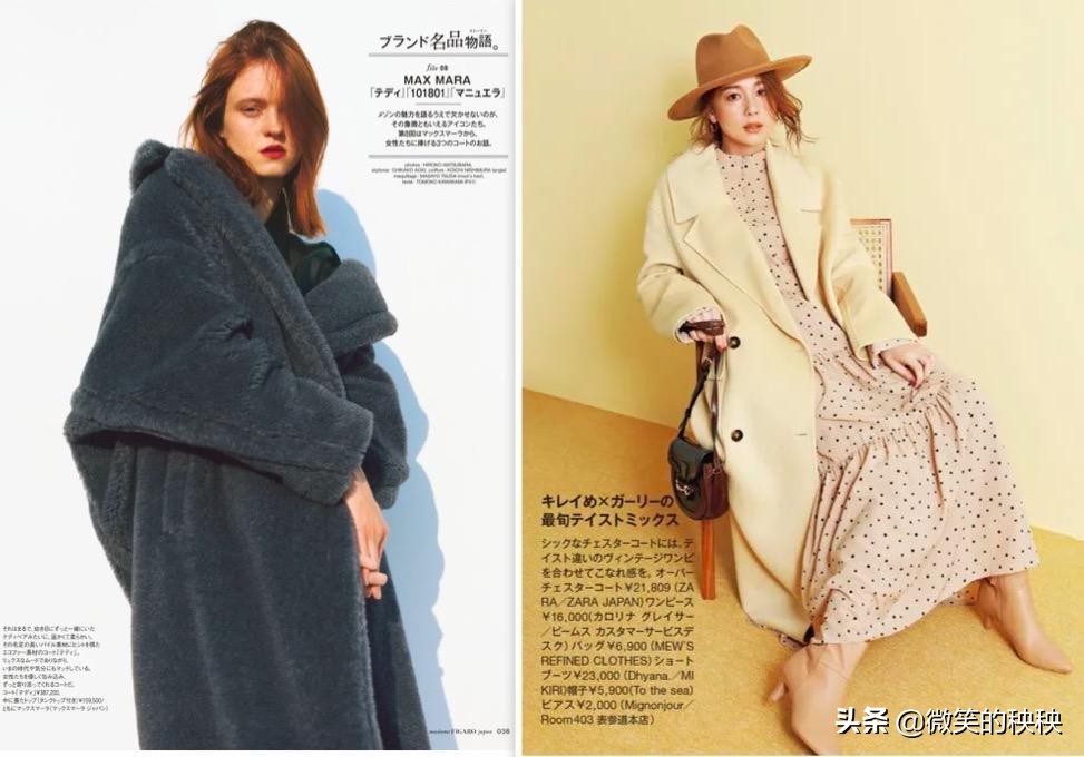 冬天穿衣服不冷的小技巧,冬季穿衣怎么不臃肿