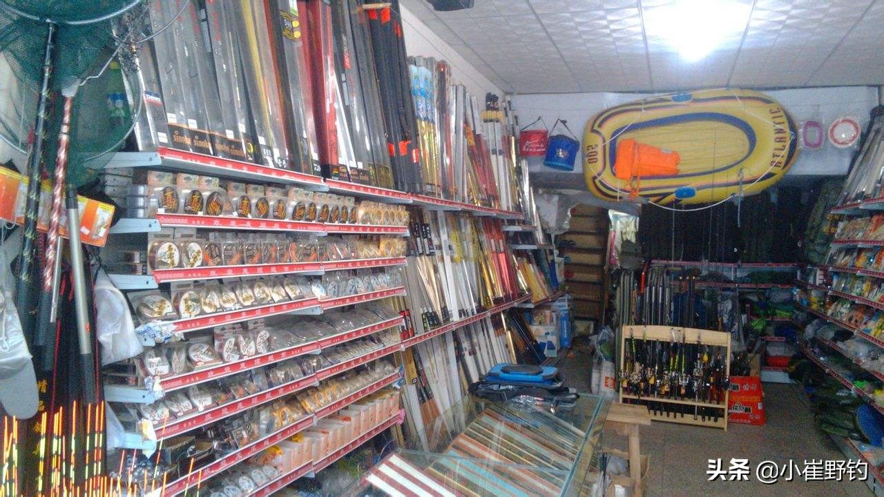 买渔具店,渔具店渔具便宜还是网上便宜