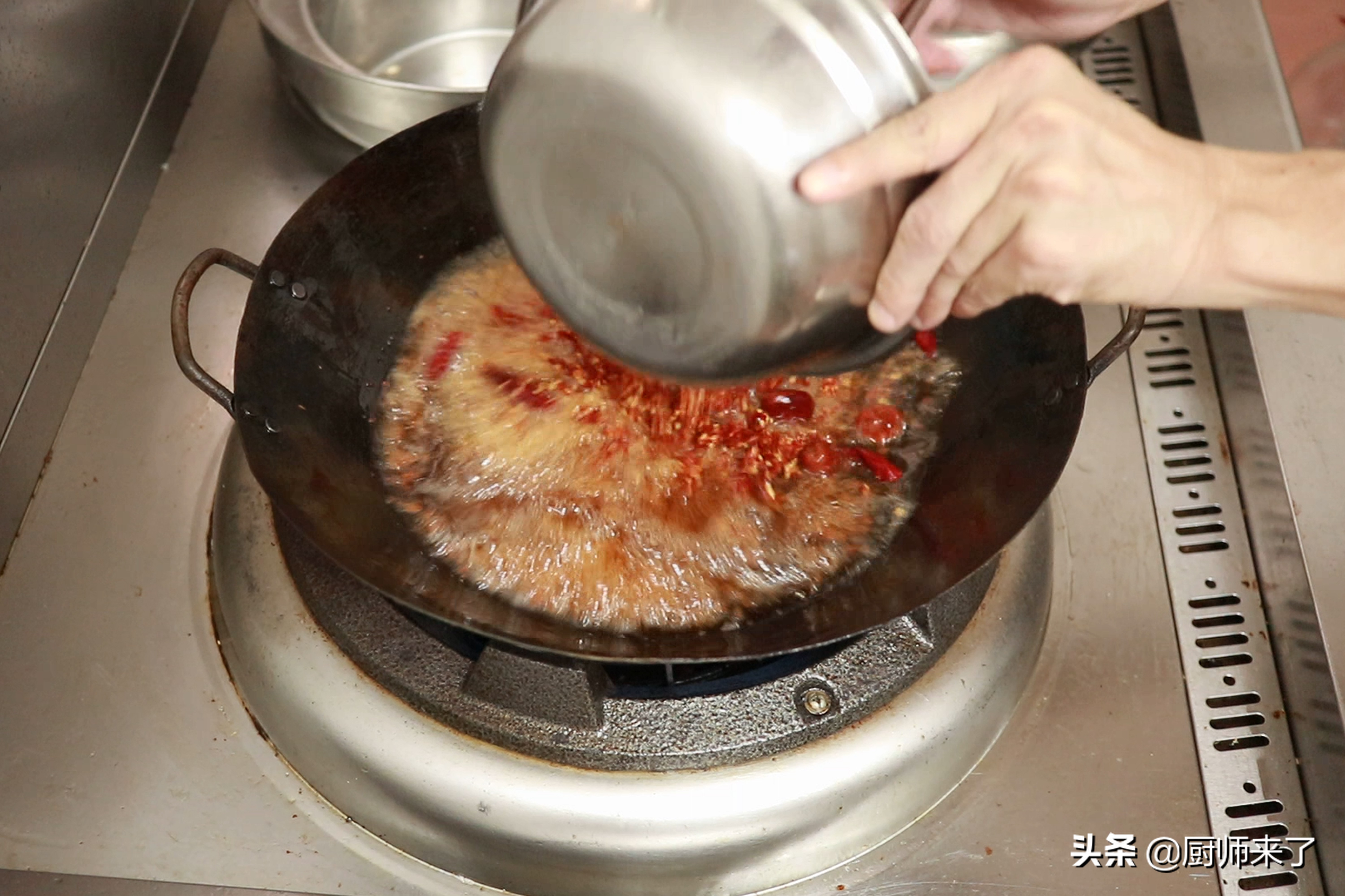 火锅底料香料配方,串香麻辣火锅底料