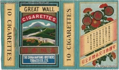 老物件收藏价值30万,老物件收藏10元