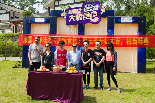 小平故里到华蓥山花海人家要多远,广安华蓥山小平故里