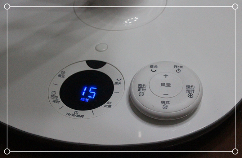 艾美特电风扇风速一样什么原因,艾美特落地遥控风扇自动调风速