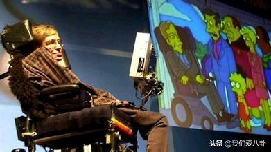 扮快递小哥的富豪,扮快递员的那个网红