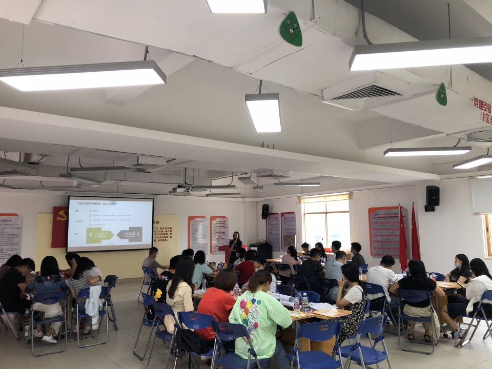 创智营首次线下培训开课关爱专员学习培育社区社会组织