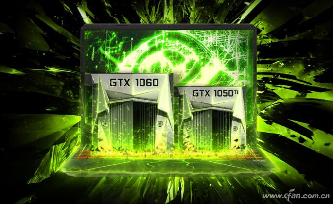 华硕飞行堡垒7对比小米游戏本,华硕游戏本飞行堡垒6评测