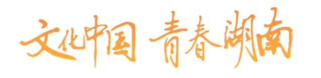 我要投资节目,创投大佬朱啸虎