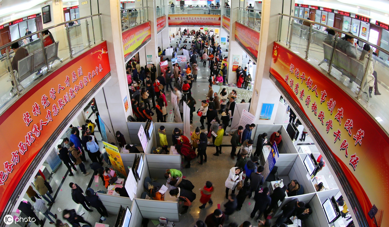 不看校徽,考研成绩优先!携程校招又出新!