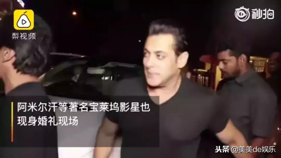 世纪婚礼花费7亿，顶级名流全部出席，奔驰镶满钻石