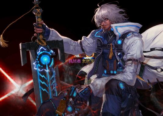 dnf3月职业强度排名,dnf110版本职业平衡