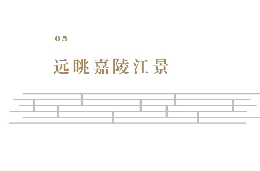 凤栖梧桐小区景观,凤栖梧桐居