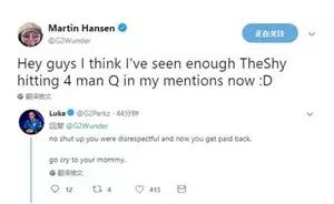 恭喜ig痛失亚军含泪夺冠,恭喜ig夺冠