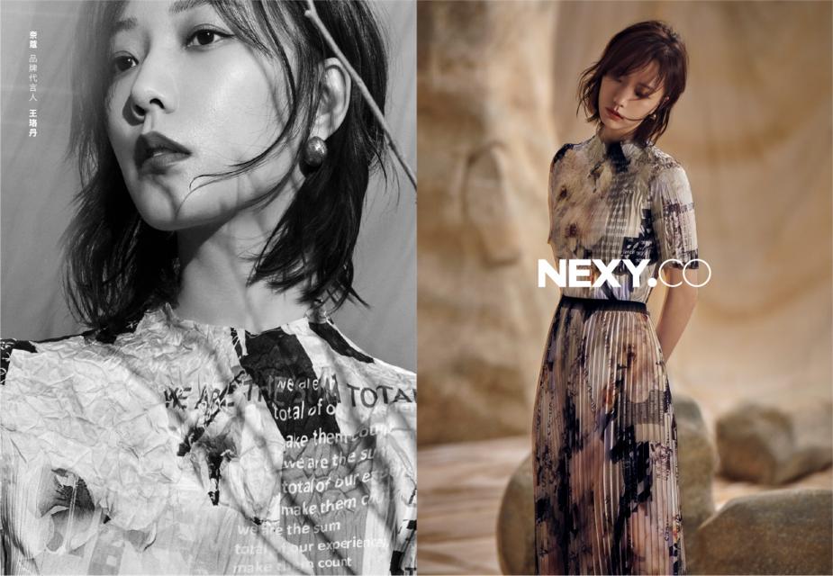 NEXY.CO奈蔻女装旗舰店,nexyco奈蔻旗舰店