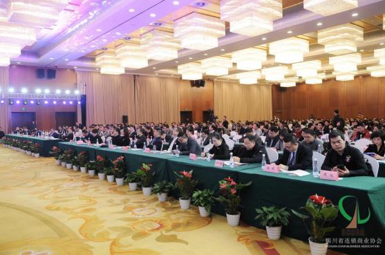 中国零售与商业地产创新发展论坛,中国西部数字文旅产业发展论坛