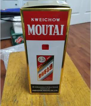 飞天茅台喝着什么感觉,飞天茅台喝起来是什么样的感觉