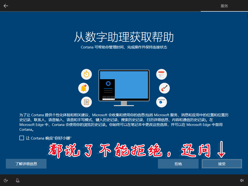 用u盘自己怎么装win10系统,怎么用u盘自己装win10系统
