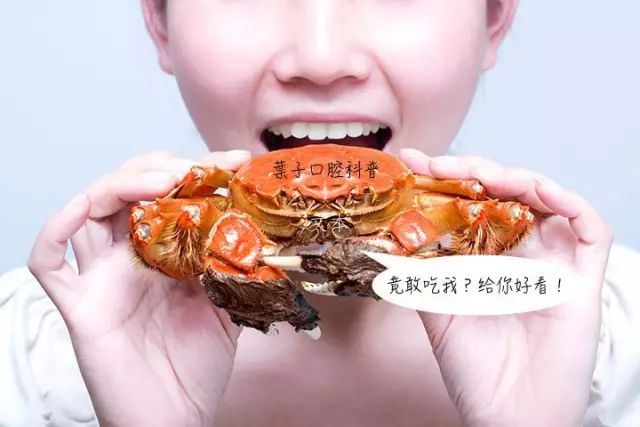 牙齿隐裂拔牙需要种植吗,牙齿裂一半深度还需要拔牙吗