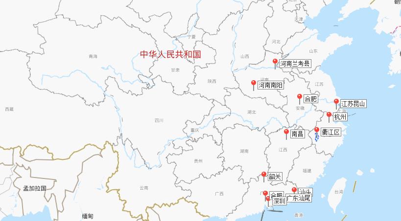 浙江衢州警方抓捕诈骗最新消息,衢州警方破获诈骗案