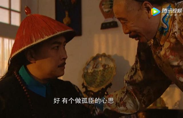 胤禛邬先生真的那么厉害吗,四阿哥胤禛第一次遇邬先生