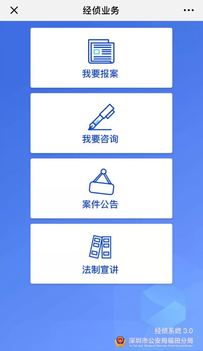 融金所平台案件最新公告,融金所事件处理结果
