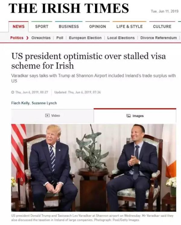 欧盟护照哪个含金量最高,爱尔兰护照和英国护照的区别