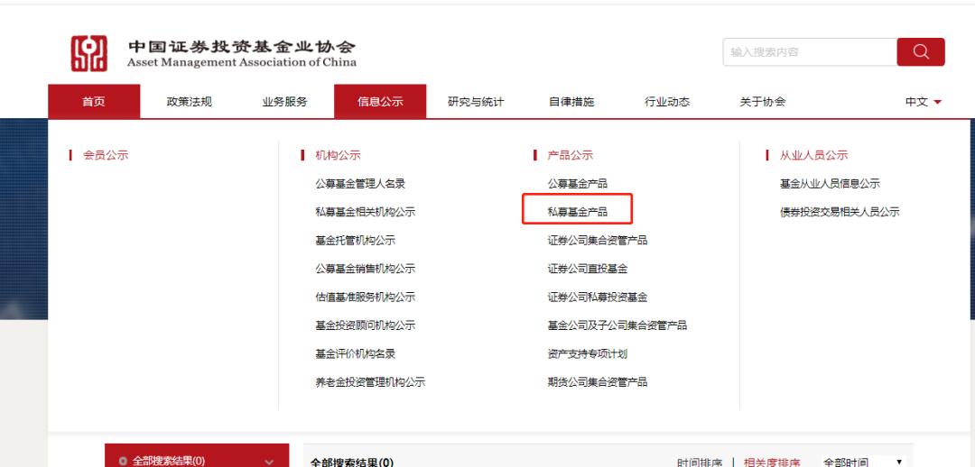 100万元起投的理财,100万左右的理财产品
