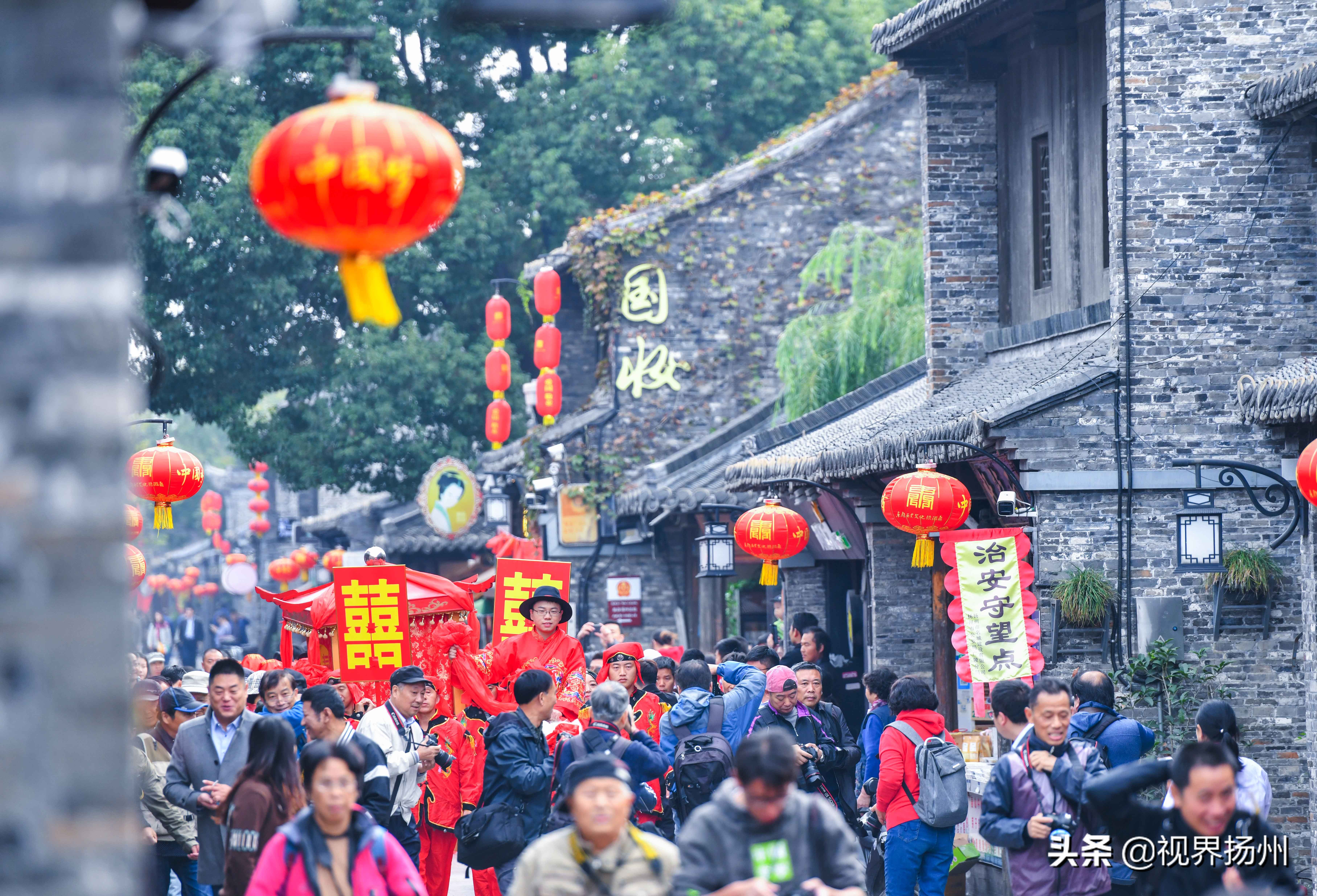 扬州个园盐商体验婚礼让你感受穿越