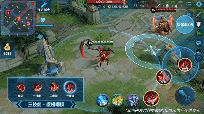 白起重做后的视频,白起重做后变强了吗