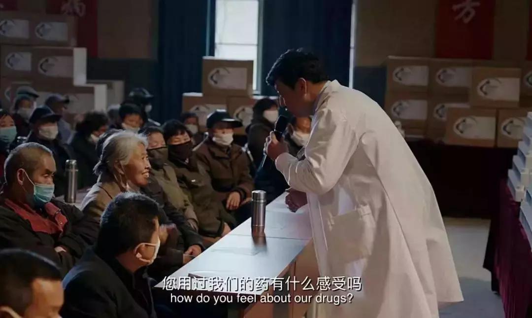 4岁女孩吃权健产品抗癌失败,4岁女孩疑吃抗癌产品离世