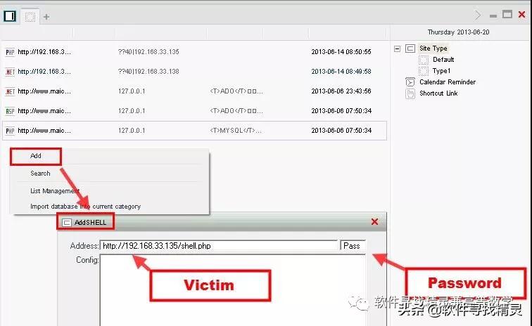 黑客安全工具大全,防黑客常用工具有哪些