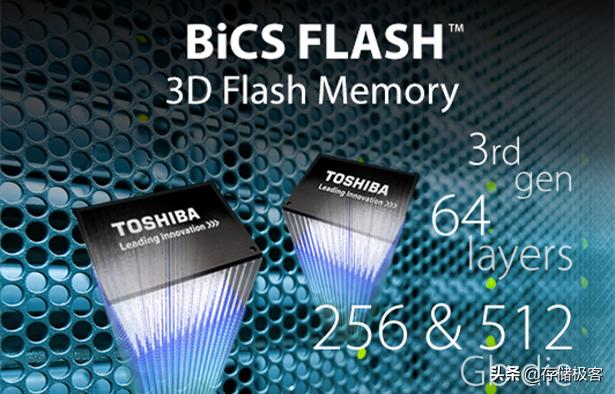 电脑硬盘经历了几代了,电脑硬盘发展史