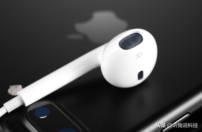 iphone原装耳机好在哪里,iphone耳机为什么那么好用