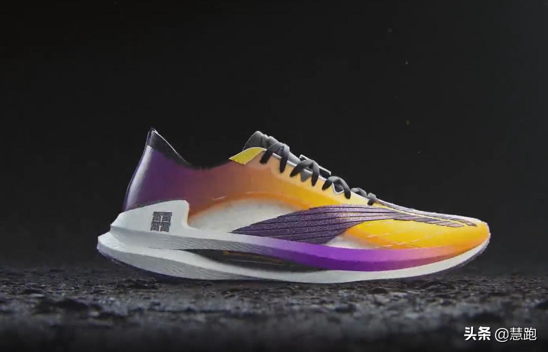 李宁超软高回弹跑鞋,李宁顶级缓震稳定跑鞋