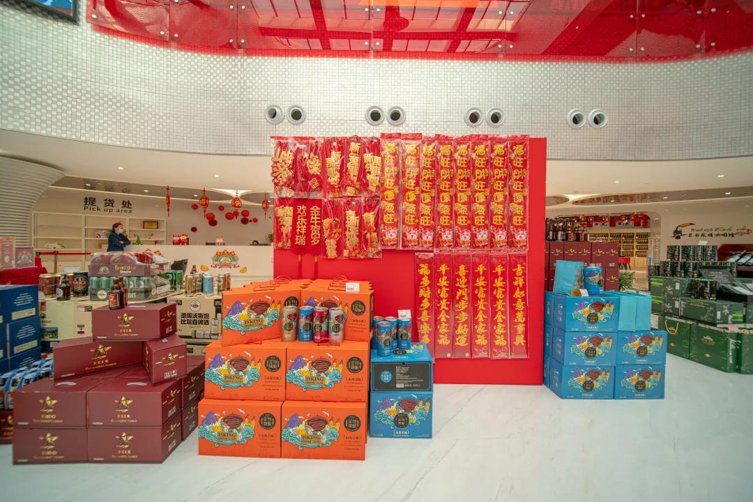 青岛西海岸必买产品,青岛全球好物折扣店