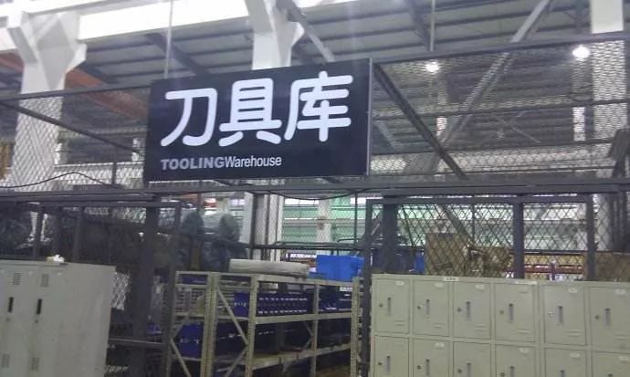 搞卫生打扫天花板,打扫卫生搞清洁