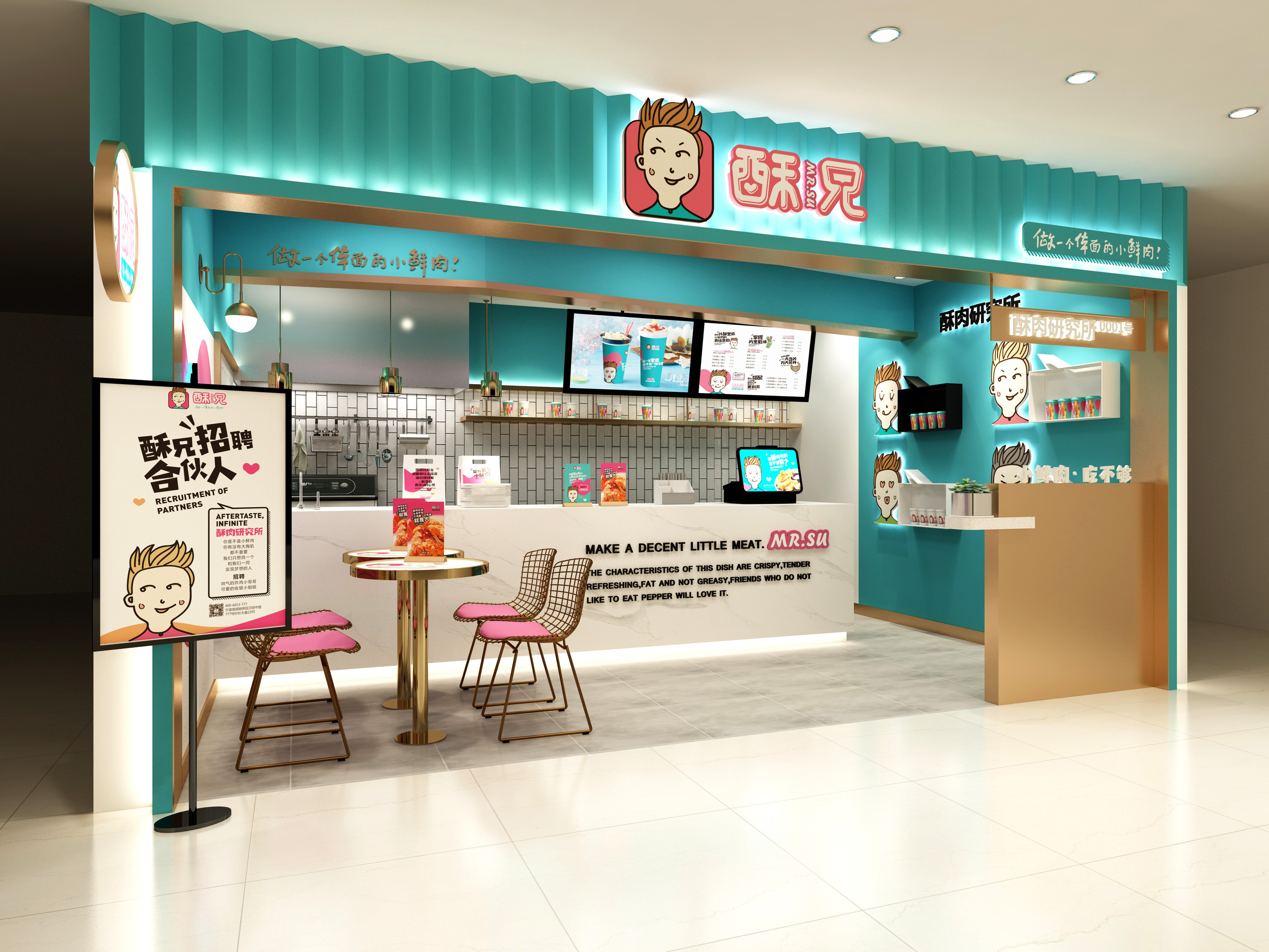 新手如何经营一家小吃店,如何开一家小吃集合店