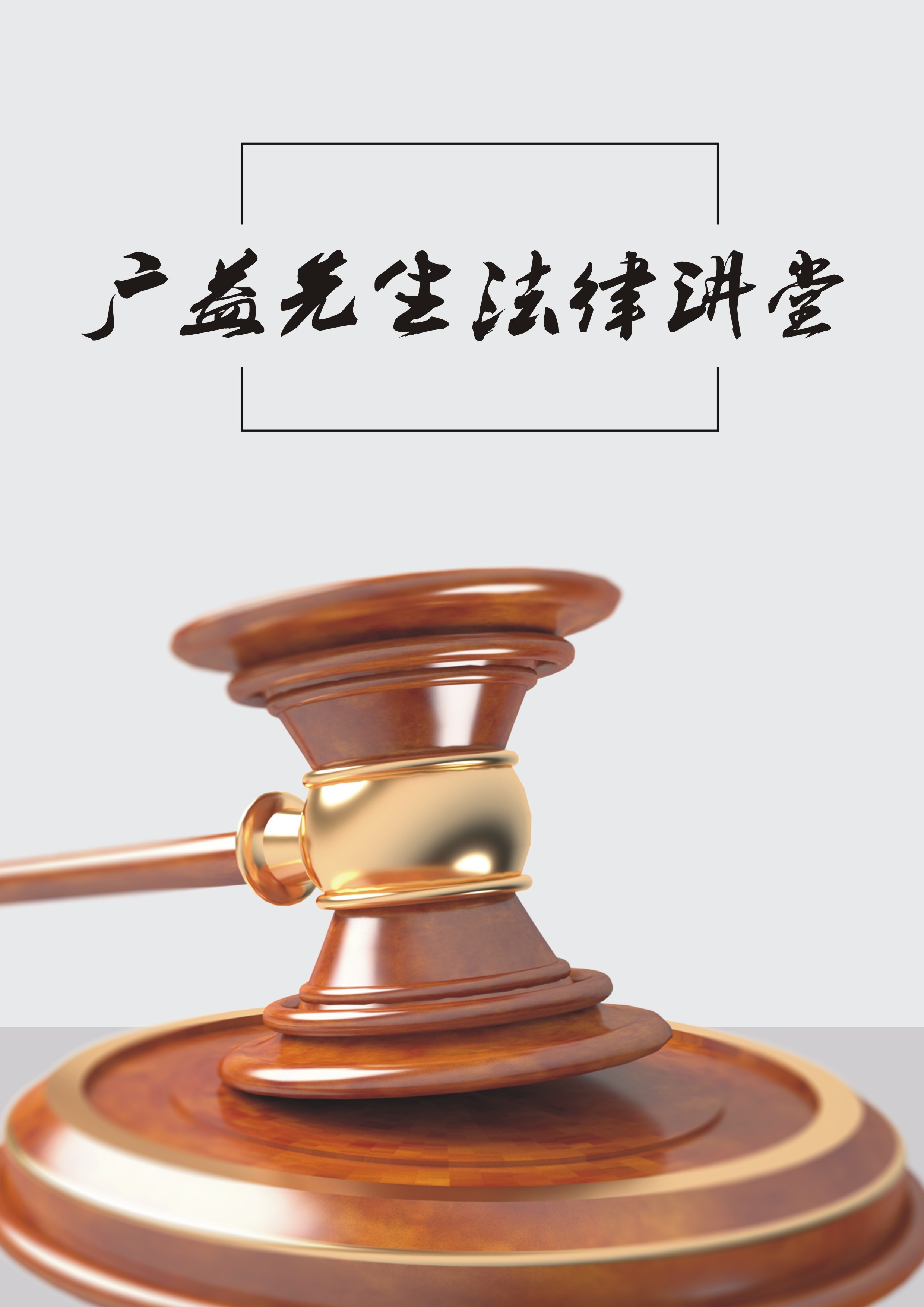 小学生痴迷游戏家长该怎么办啊,孩子沉迷电视和电子游戏