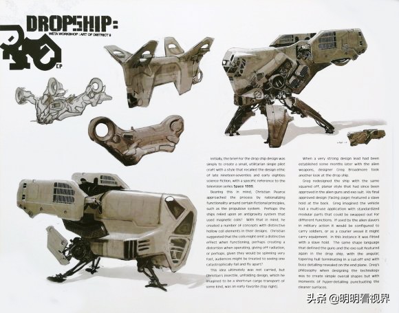 三年之约之前剧情回顾,三年之约第九