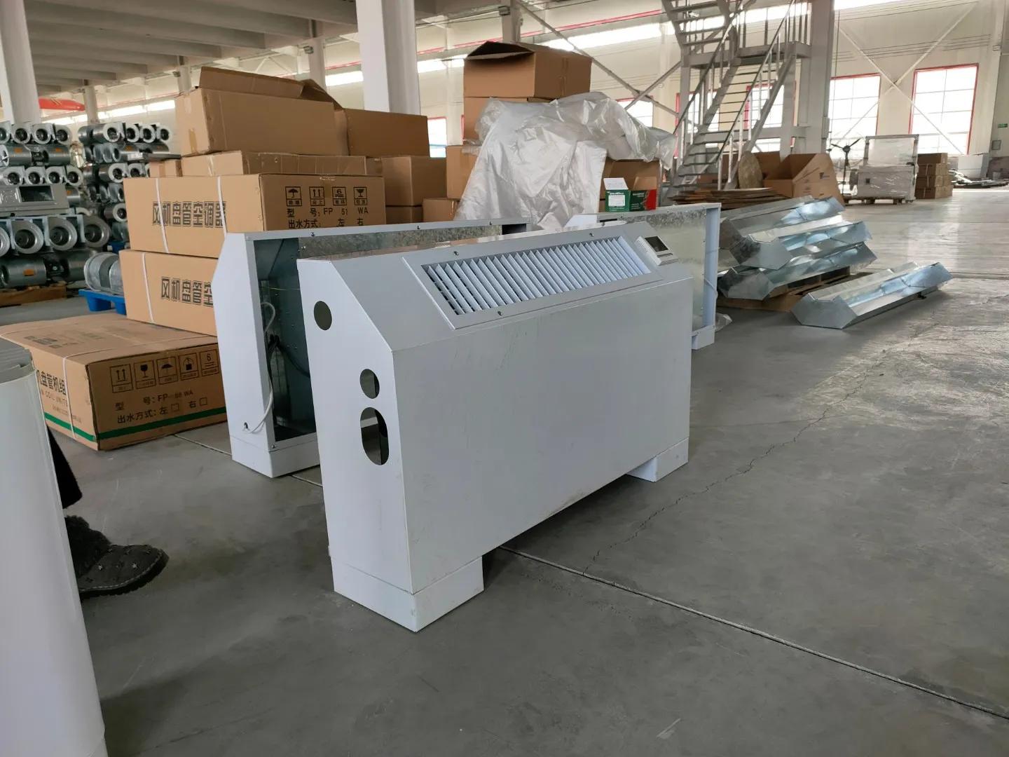 美博空调生产厂家,奥力空调厂家介绍